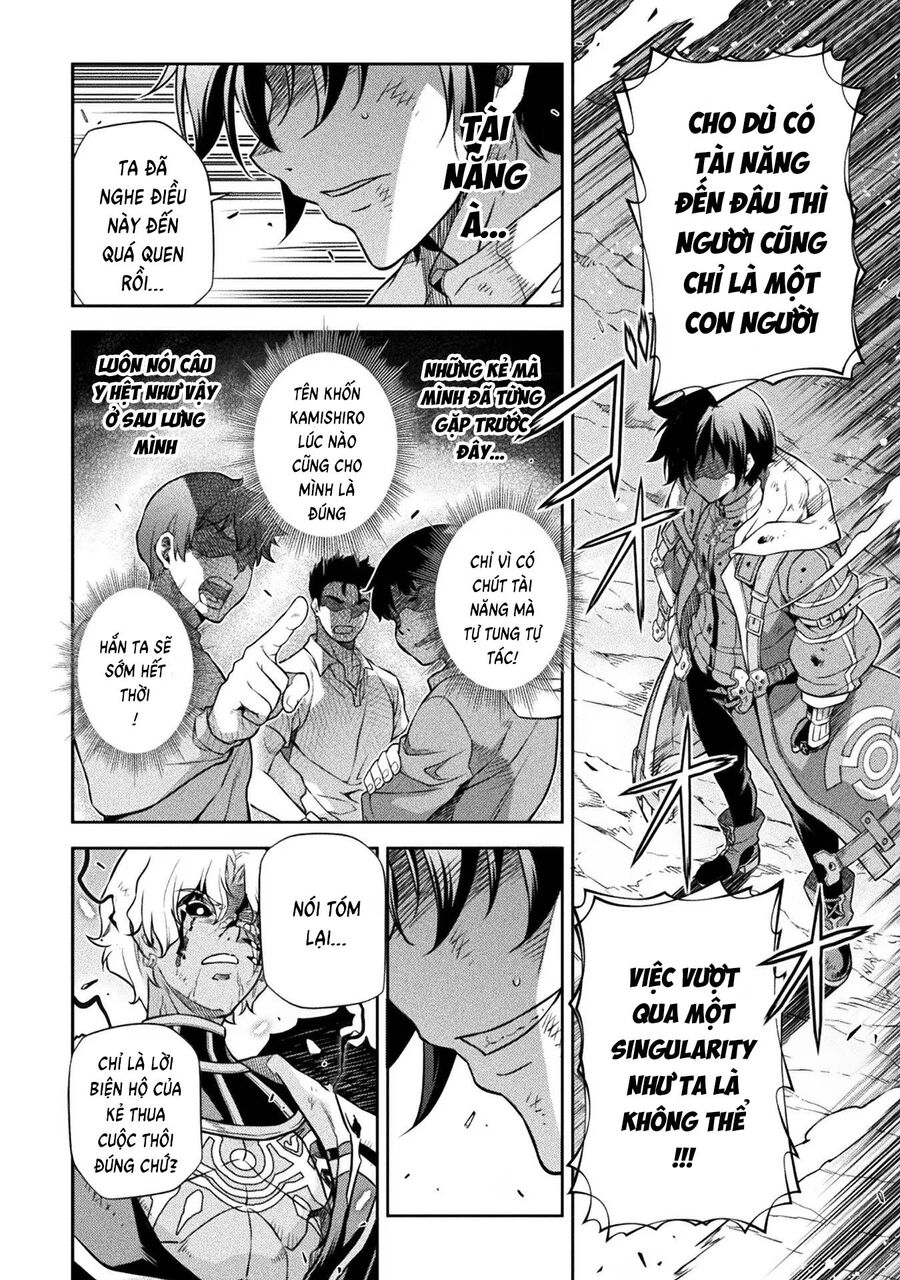 Drawing: Mangaka Mạnh Nhất Với Kỹ Năng Vẽ Tranh Vô Song Tại Dị Giới: Chapter 95
