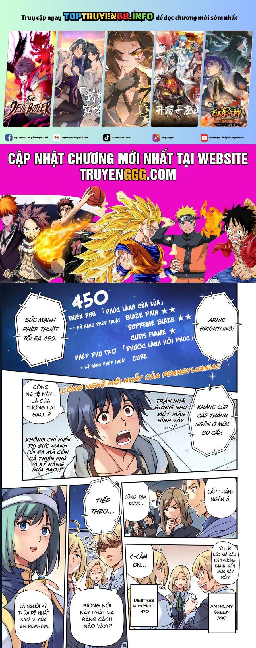 Drawing: Saikyou Mangaka Wa Oekaki Skill De Isekai Musou Suru!: Chapter 128
