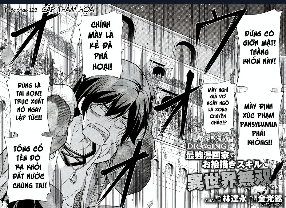 Drawing: Saikyou Mangaka Wa Oekaki Skill De Isekai Musou Suru!: Chapter 129