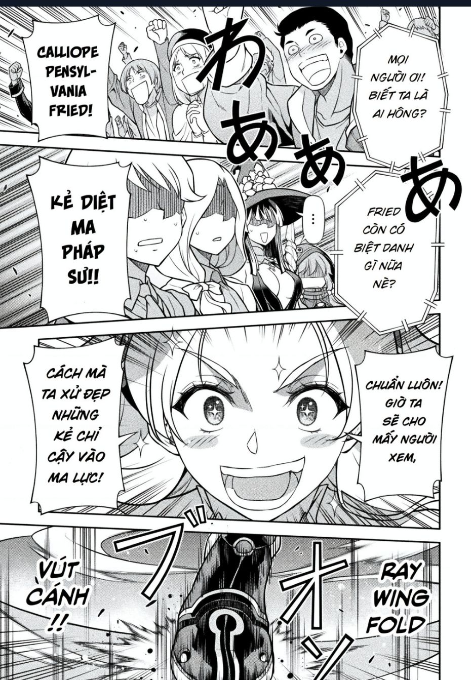 Drawing: Saikyou Mangaka Wa Oekaki Skill De Isekai Musou Suru!: Chapter 129