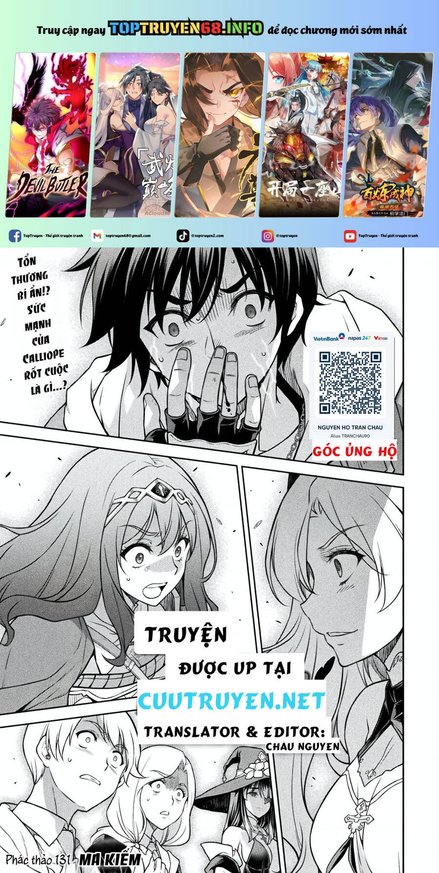 Drawing: Saikyou Mangaka Wa Oekaki Skill De Isekai Musou Suru!: Chapter 131