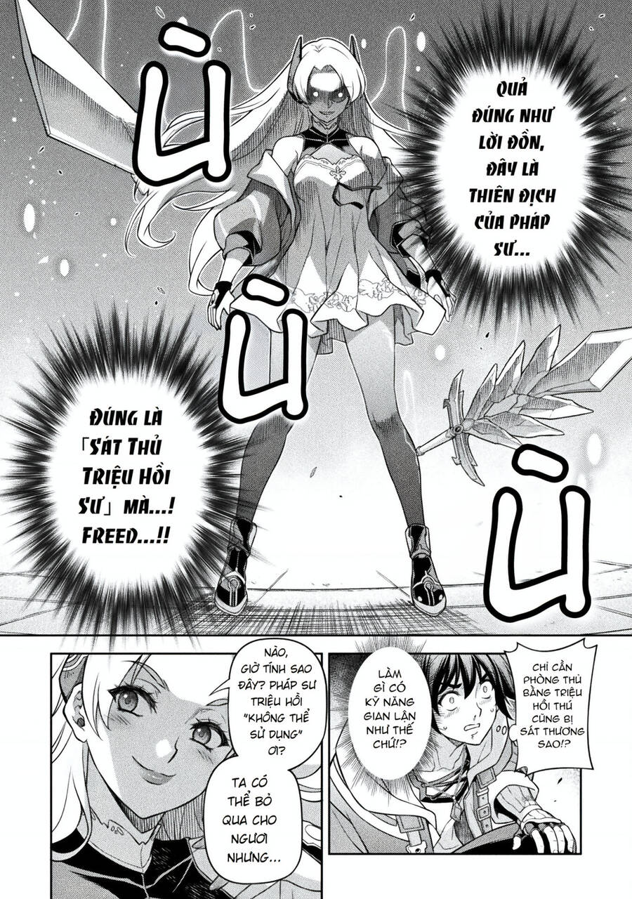 Drawing: Saikyou Mangaka Wa Oekaki Skill De Isekai Musou Suru!: Chapter 131