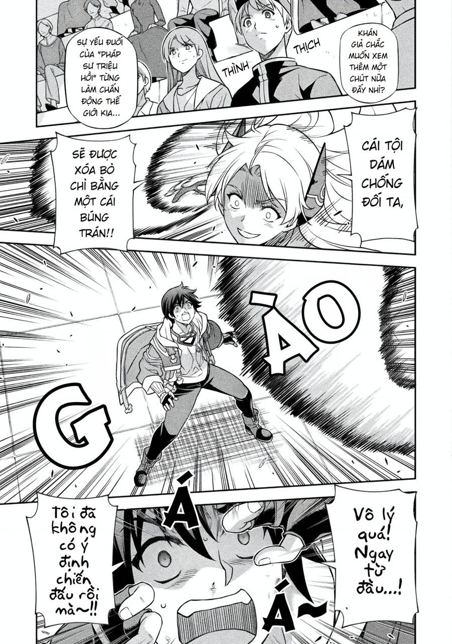 Drawing: Saikyou Mangaka Wa Oekaki Skill De Isekai Musou Suru!: Chapter 131