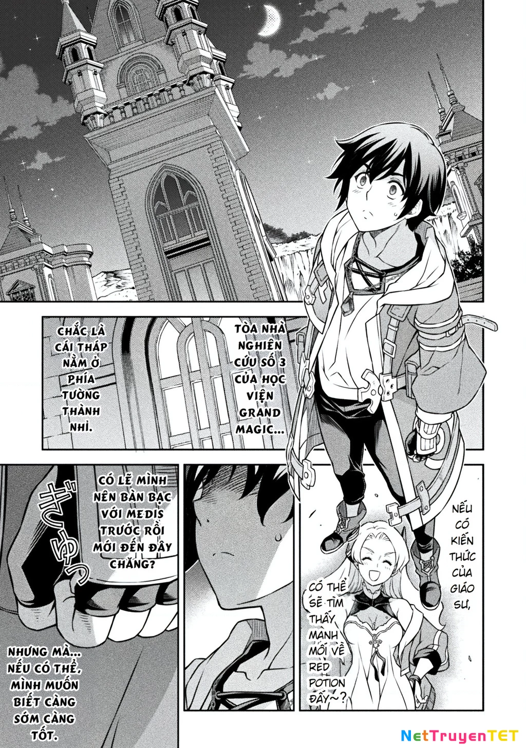 Drawing: Saikyou Mangaka Wa Oekaki Skill De Isekai Musou Suru!: Chapter 133