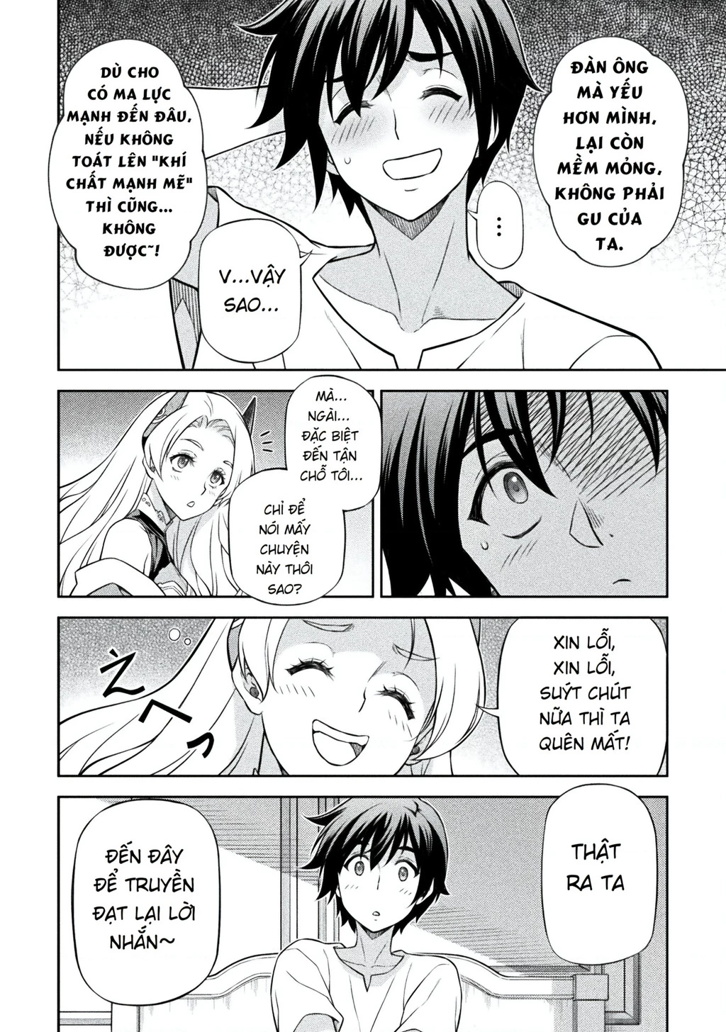 Drawing: Saikyou Mangaka Wa Oekaki Skill De Isekai Musou Suru!: Chapter 133