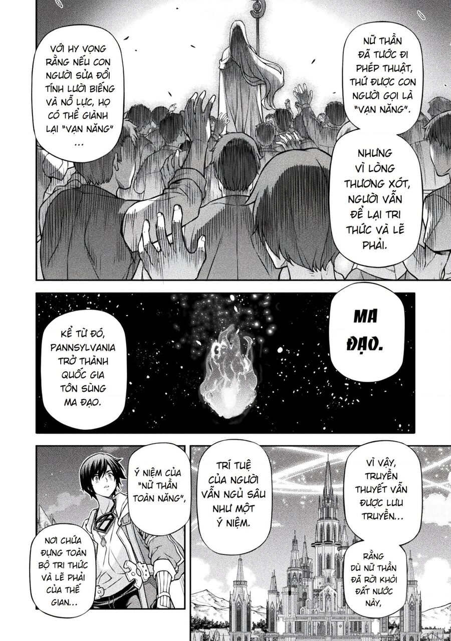 Drawing: Saikyou Mangaka Wa Oekaki Skill De Isekai Musou Suru!: Chapter 135