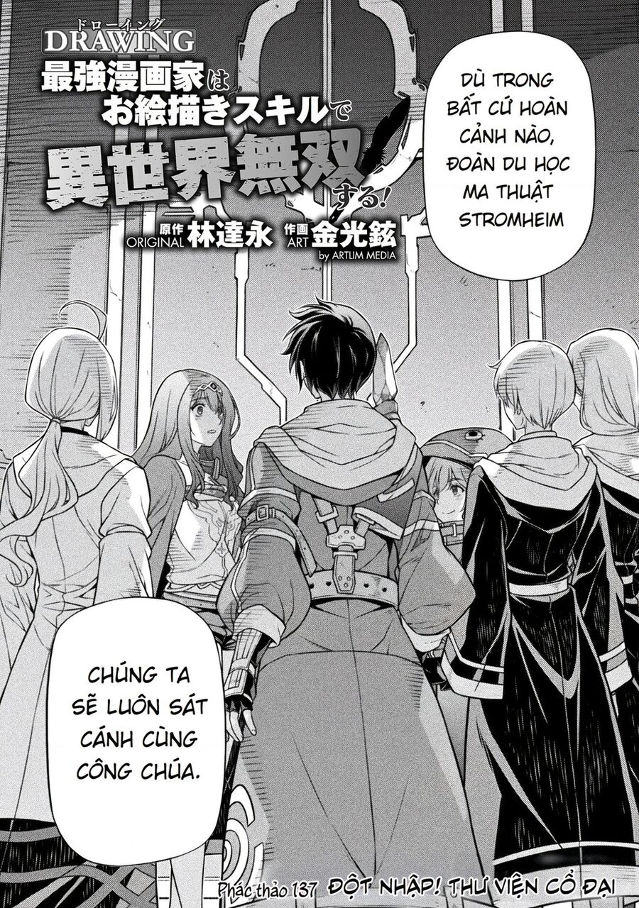 Drawing: Saikyou Mangaka Wa Oekaki Skill De Isekai Musou Suru!: Chapter 137