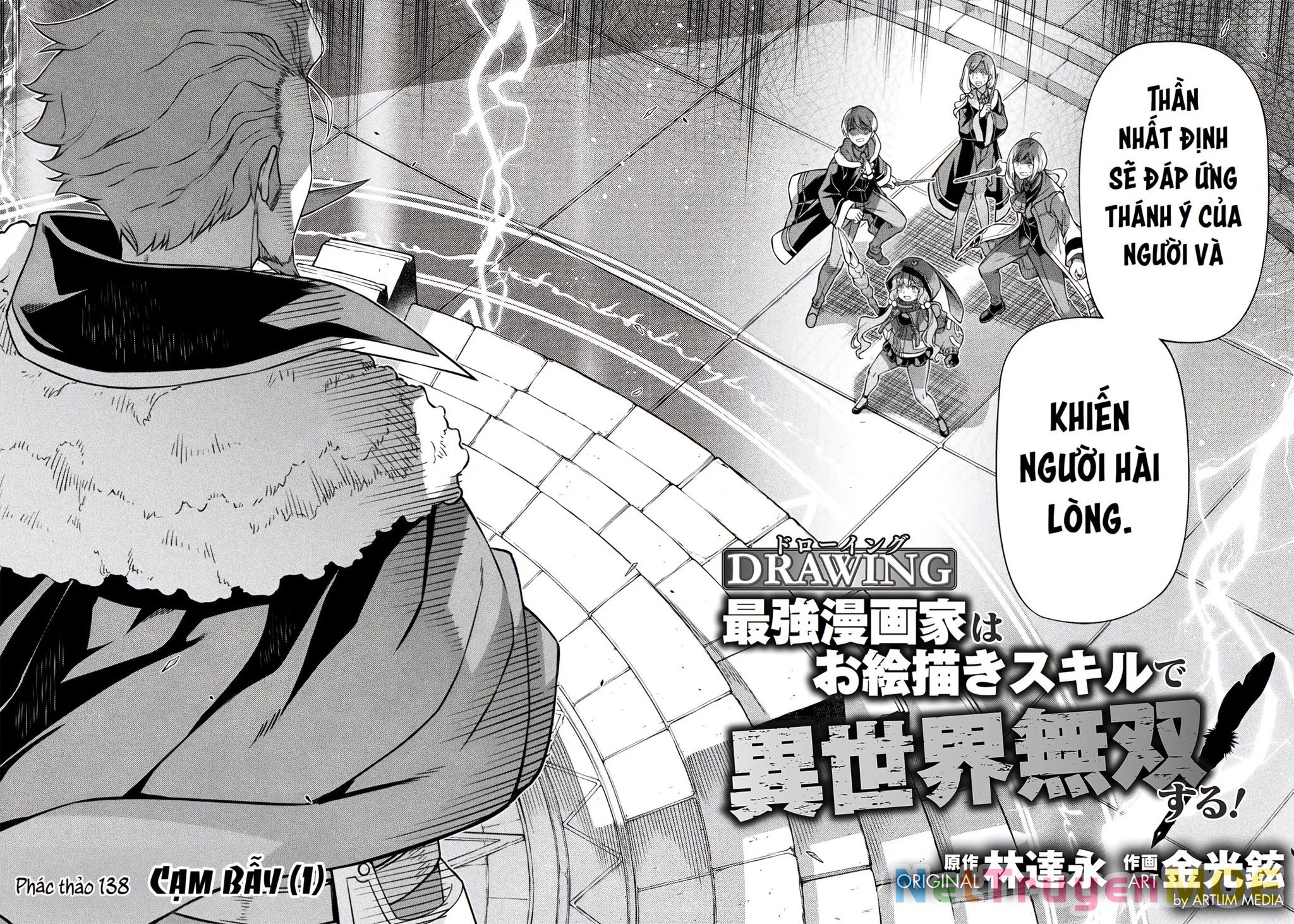 Drawing: Saikyou Mangaka Wa Oekaki Skill De Isekai Musou Suru!: Chapter 138