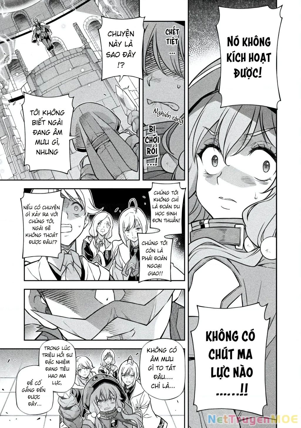 Drawing: Saikyou Mangaka Wa Oekaki Skill De Isekai Musou Suru!: Chapter 138
