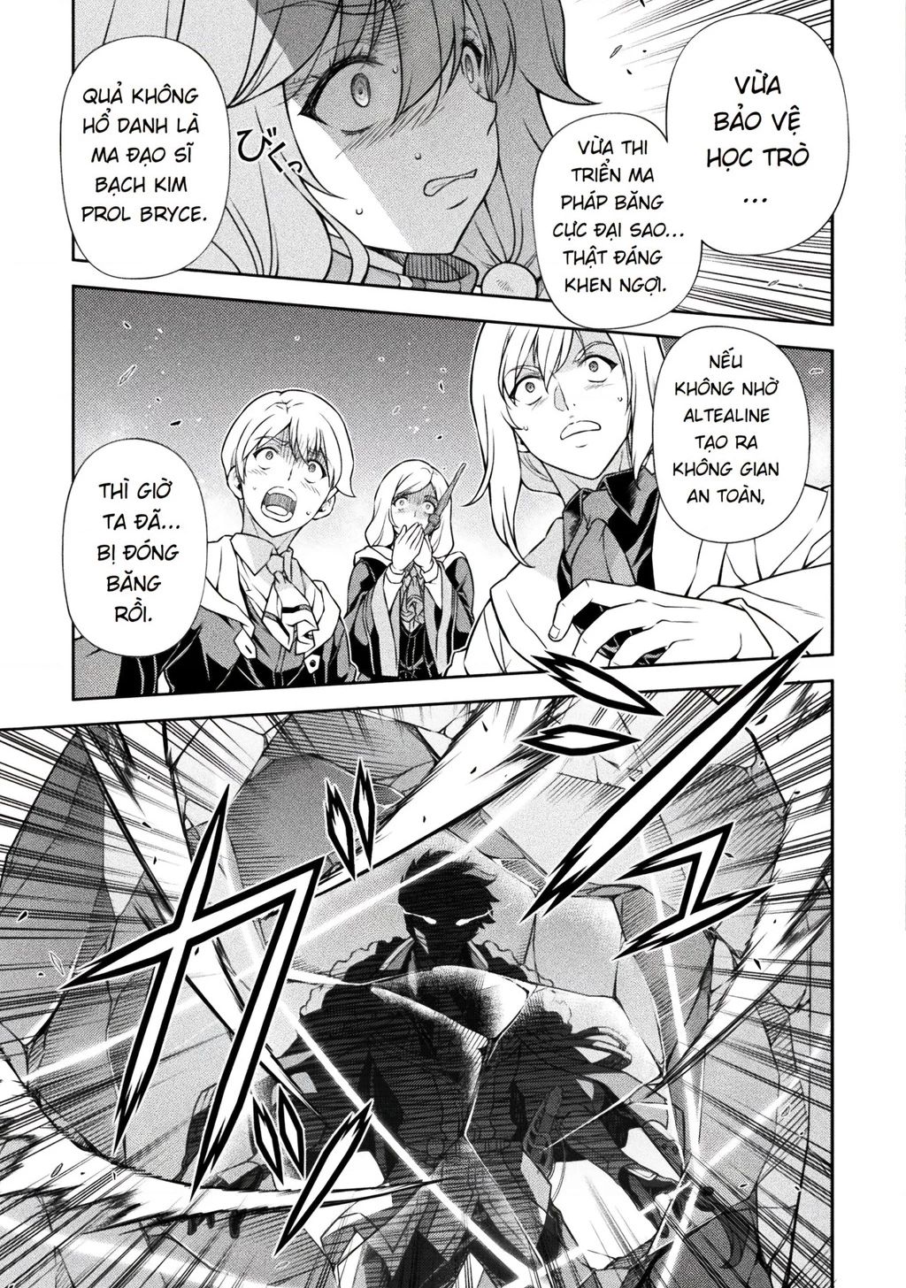 Drawing: Saikyou Mangaka Wa Oekaki Skill De Isekai Musou Suru!: Chapter 139