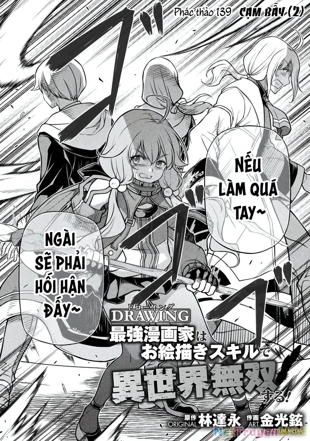 Drawing: Saikyou Mangaka Wa Oekaki Skill De Isekai Musou Suru!: Chapter 139