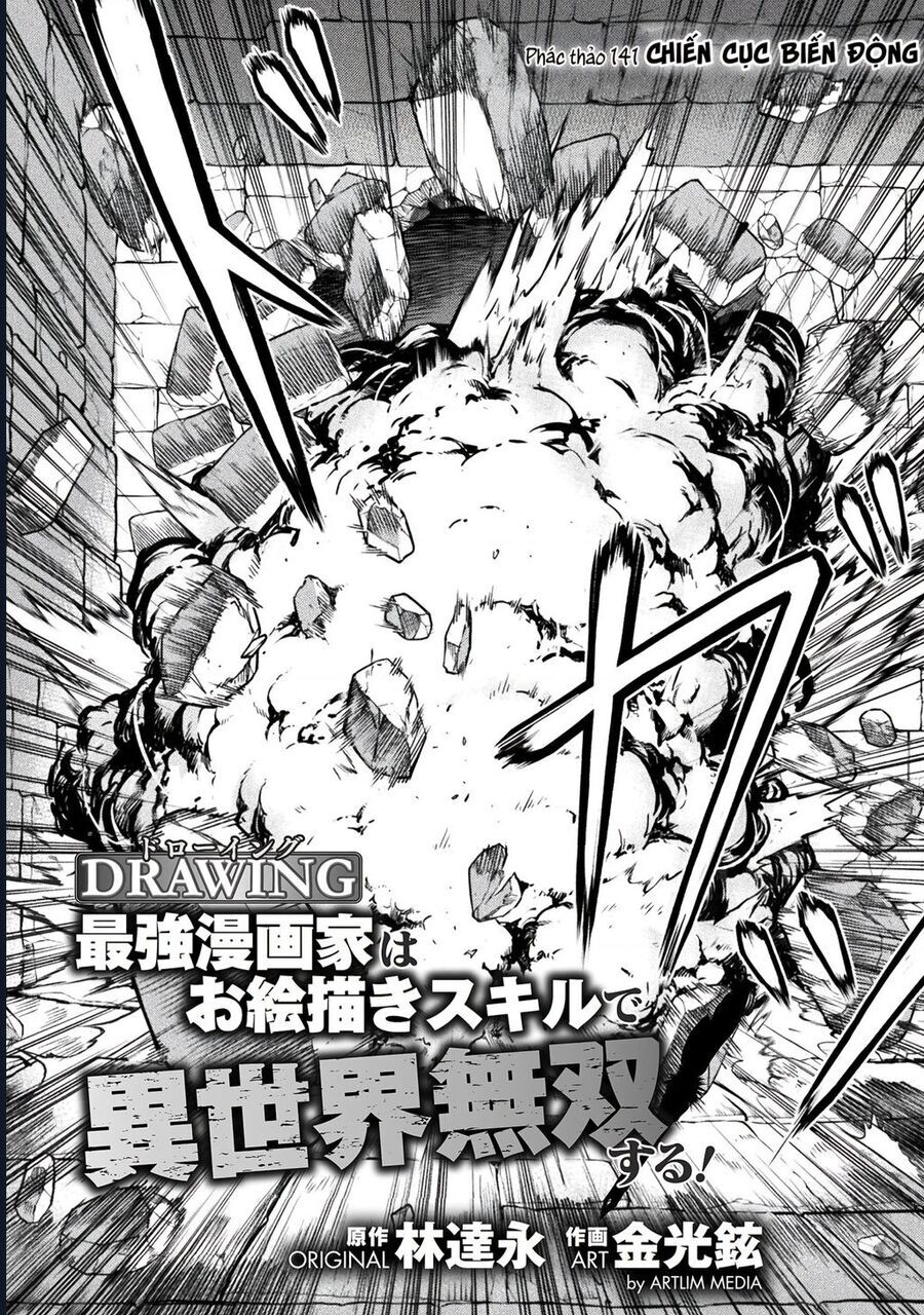 Drawing: Saikyou Mangaka Wa Oekaki Skill De Isekai Musou Suru!: Chapter 141