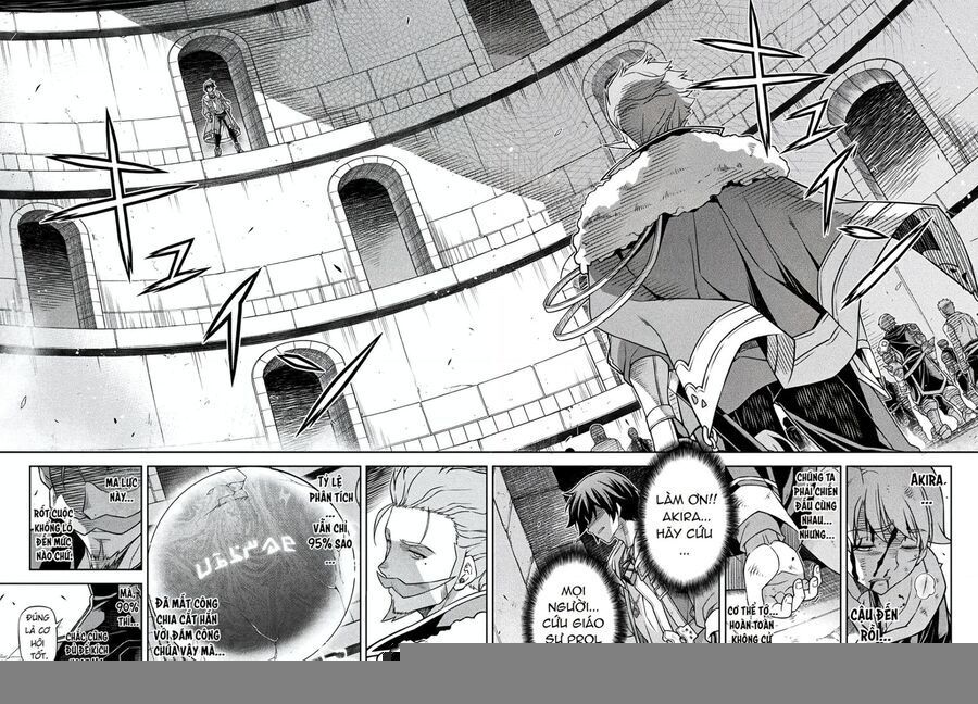 Drawing: Saikyou Mangaka Wa Oekaki Skill De Isekai Musou Suru!: Chapter 145