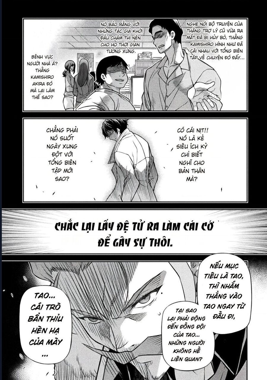 Drawing: Saikyou Mangaka Wa Oekaki Skill De Isekai Musou Suru!: Chapter 145