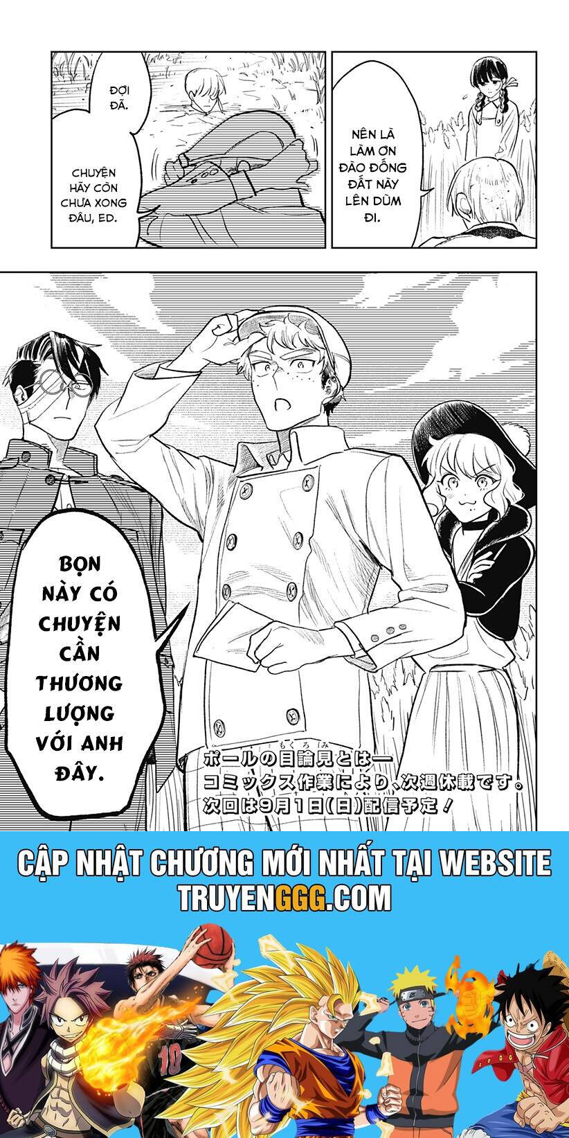 Drunk Bullet: Chapter 10