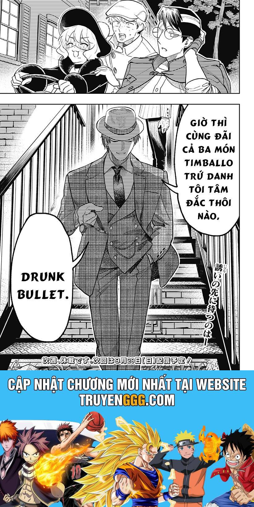 Drunk Bullet: Chapter 13
