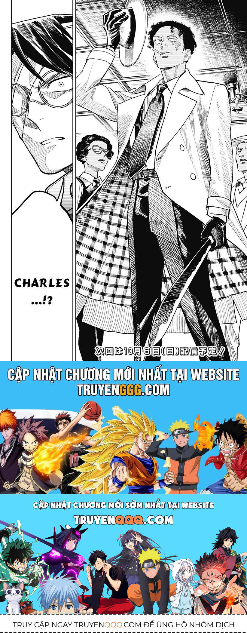Drunk Bullet: Chapter 14