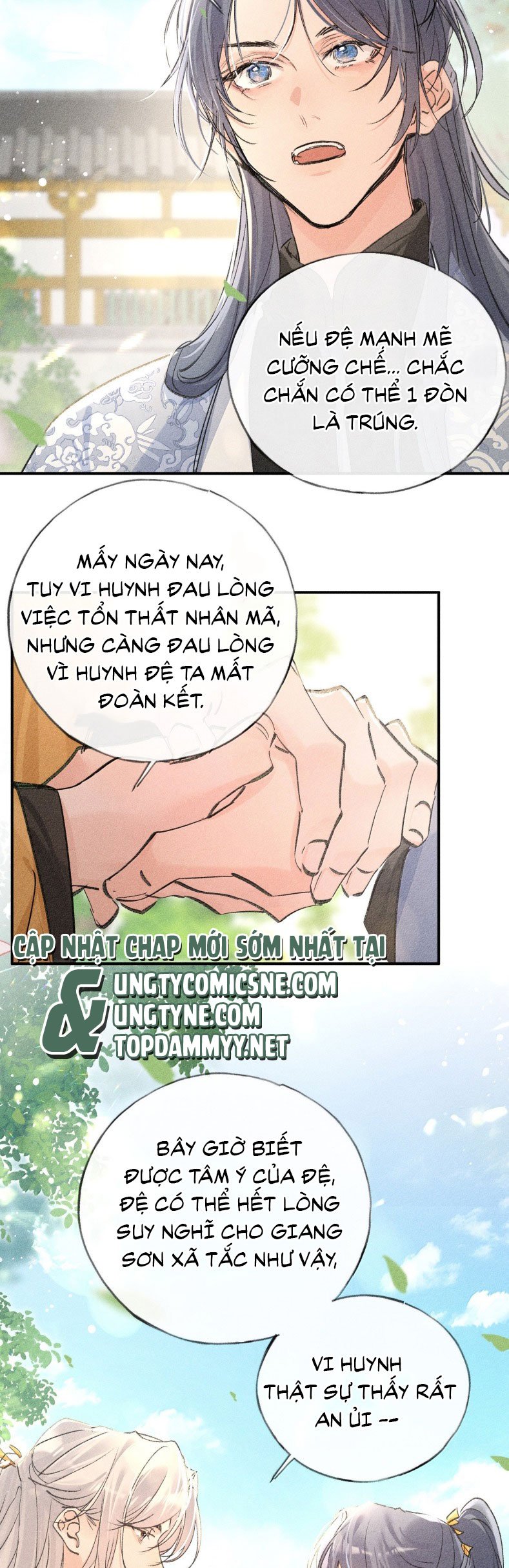 Dụ Địch Thâm Nhập: Chapter 51