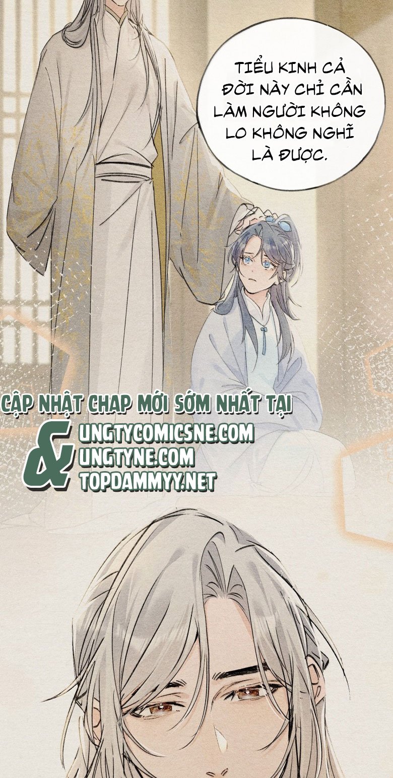 Dụ Địch Thâm Nhập: Chapter 51