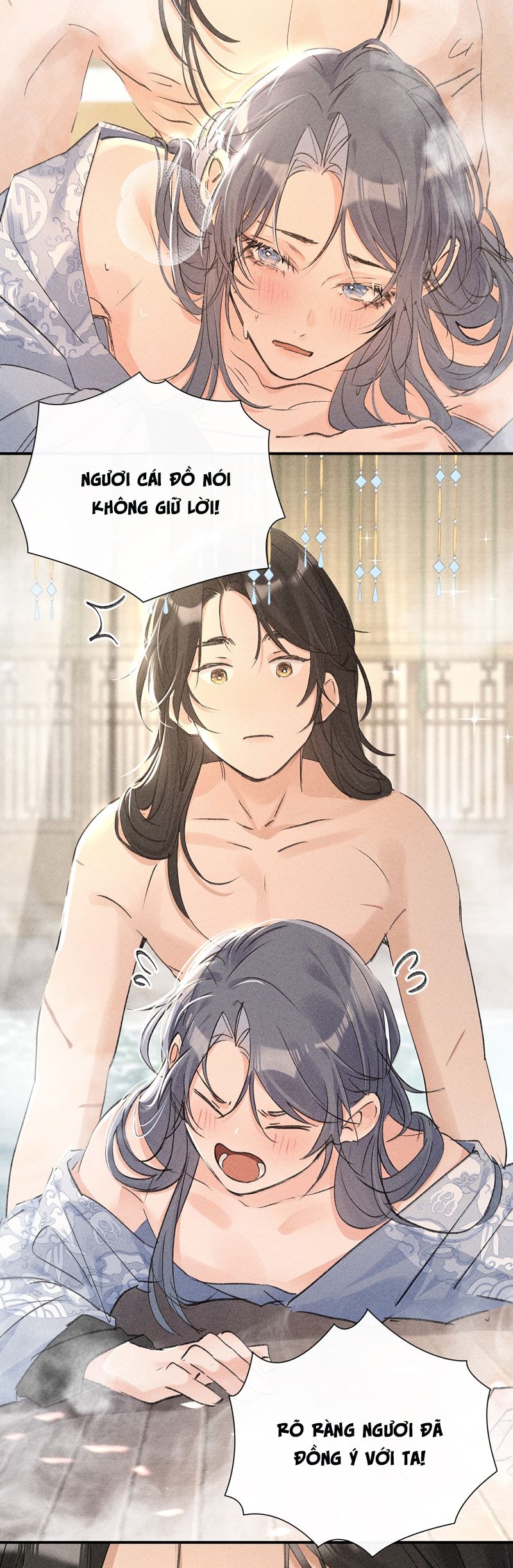 Dụ Địch Thâm Nhập: Chapter 54