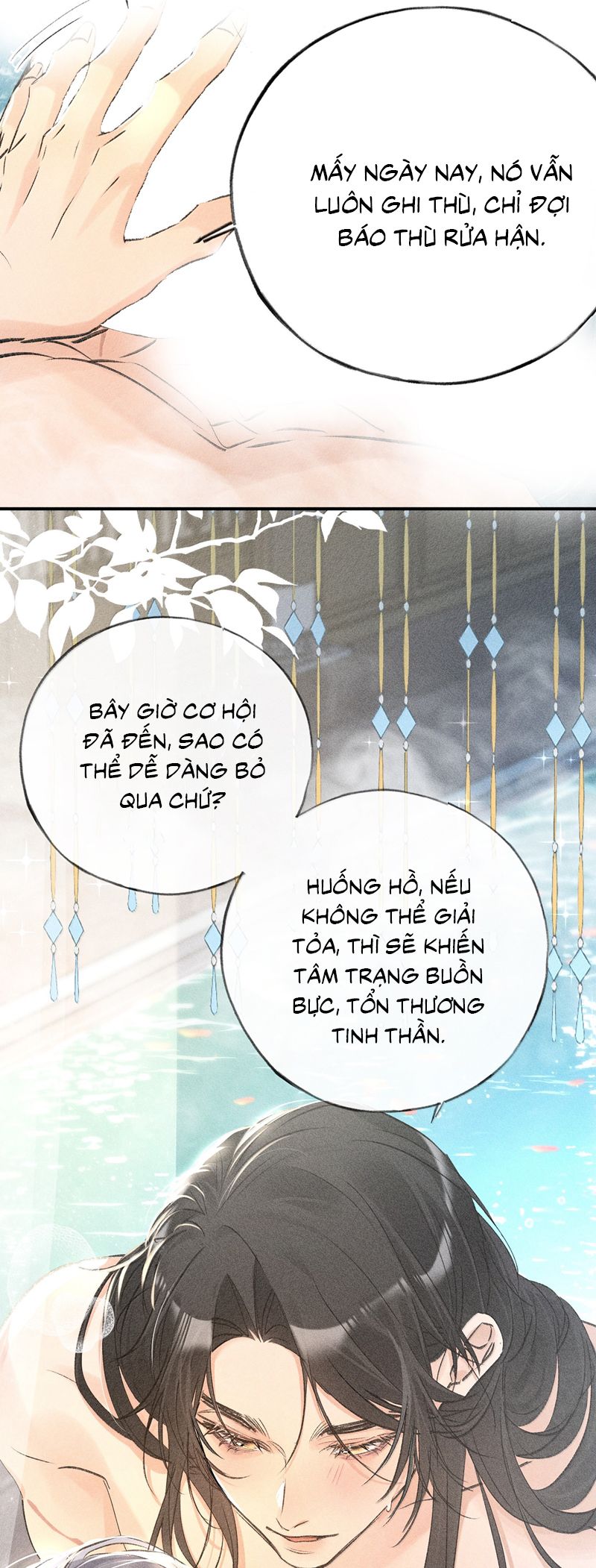 Dụ Địch Thâm Nhập: Chapter 54