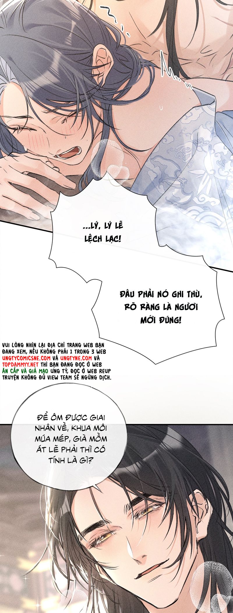 Dụ Địch Thâm Nhập: Chapter 54