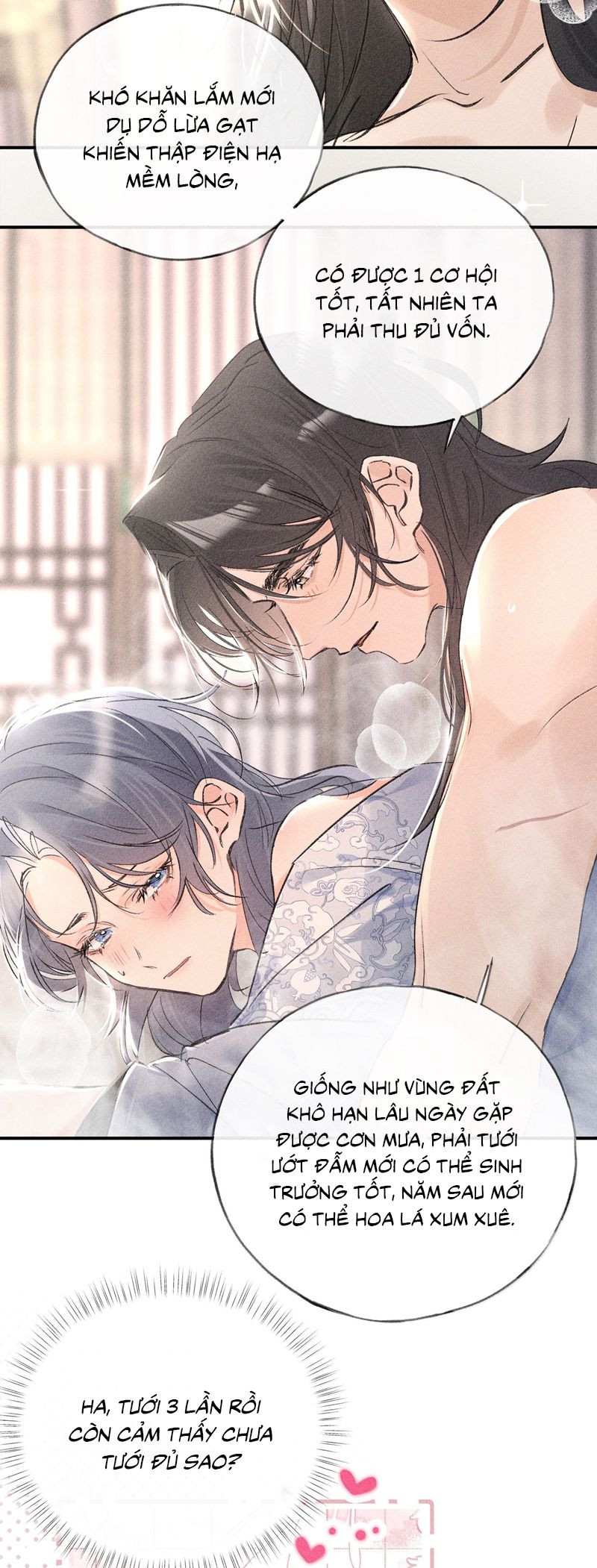 Dụ Địch Thâm Nhập: Chapter 54