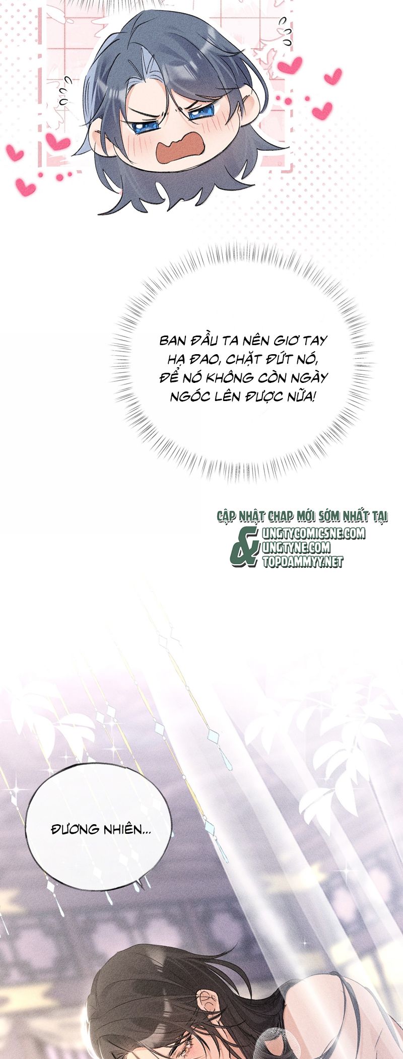 Dụ Địch Thâm Nhập: Chapter 54