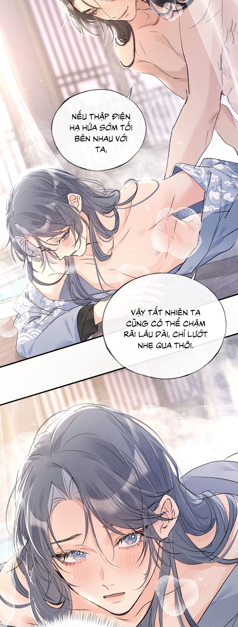 Dụ Địch Thâm Nhập: Chapter 54