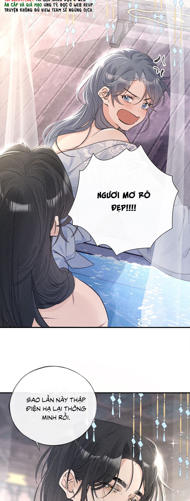 Dụ Địch Thâm Nhập: Chapter 54