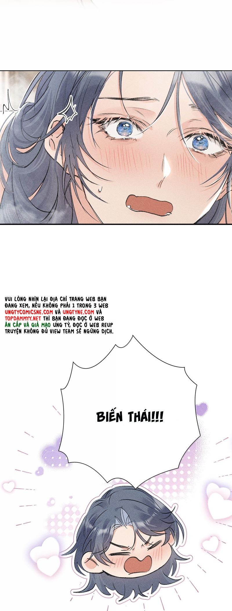 Dụ Địch Thâm Nhập: Chapter 54