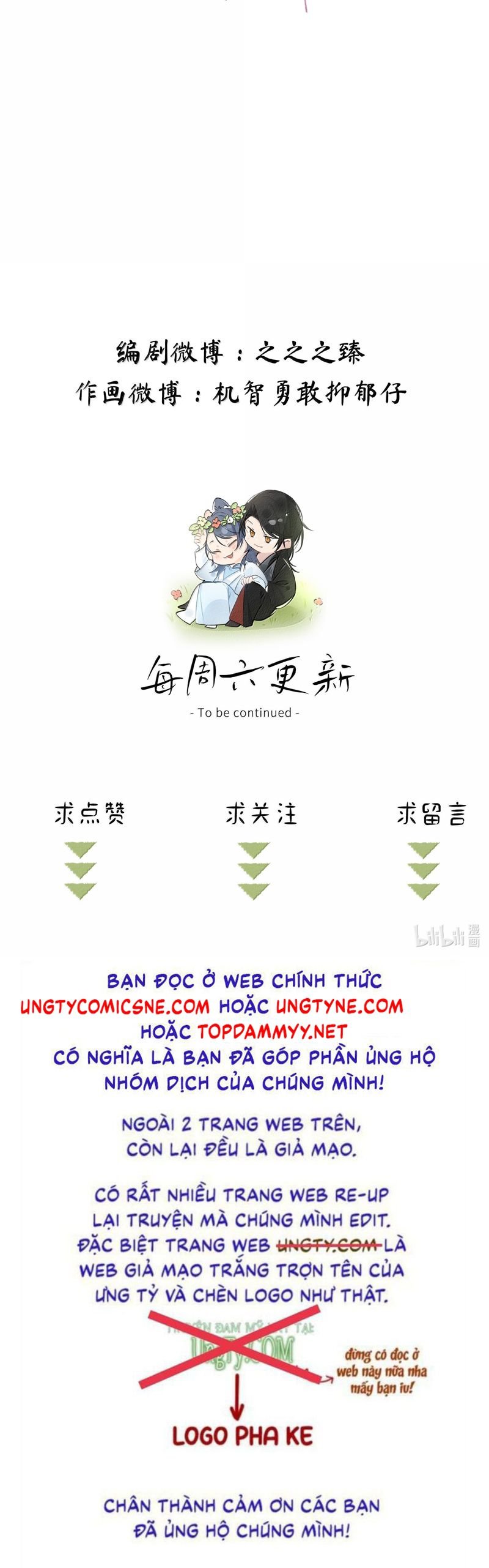 Dụ Địch Thâm Nhập: Chapter 54