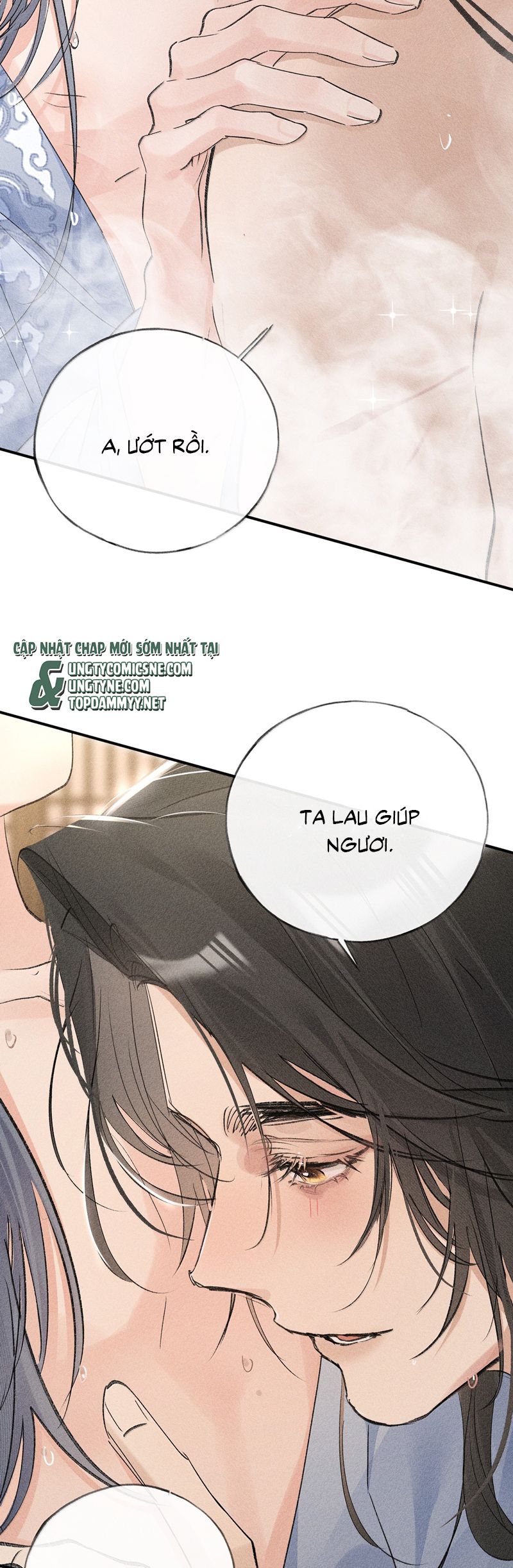 Dụ Địch Thâm Nhập: Chapter 54