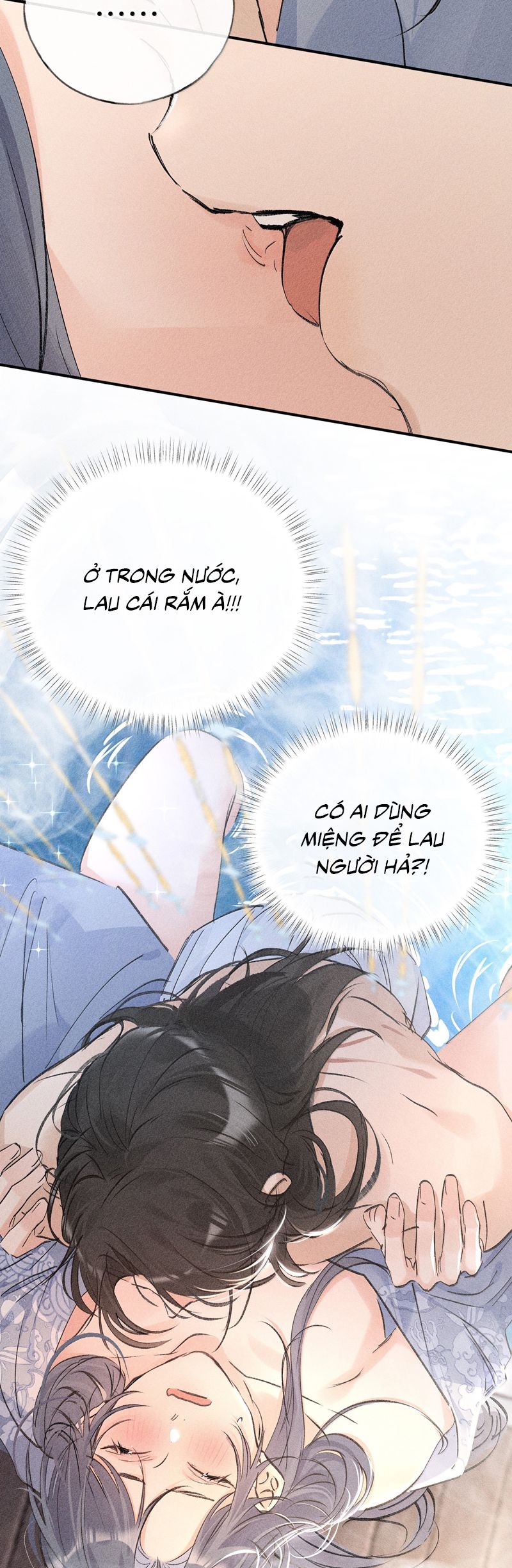 Dụ Địch Thâm Nhập: Chapter 54