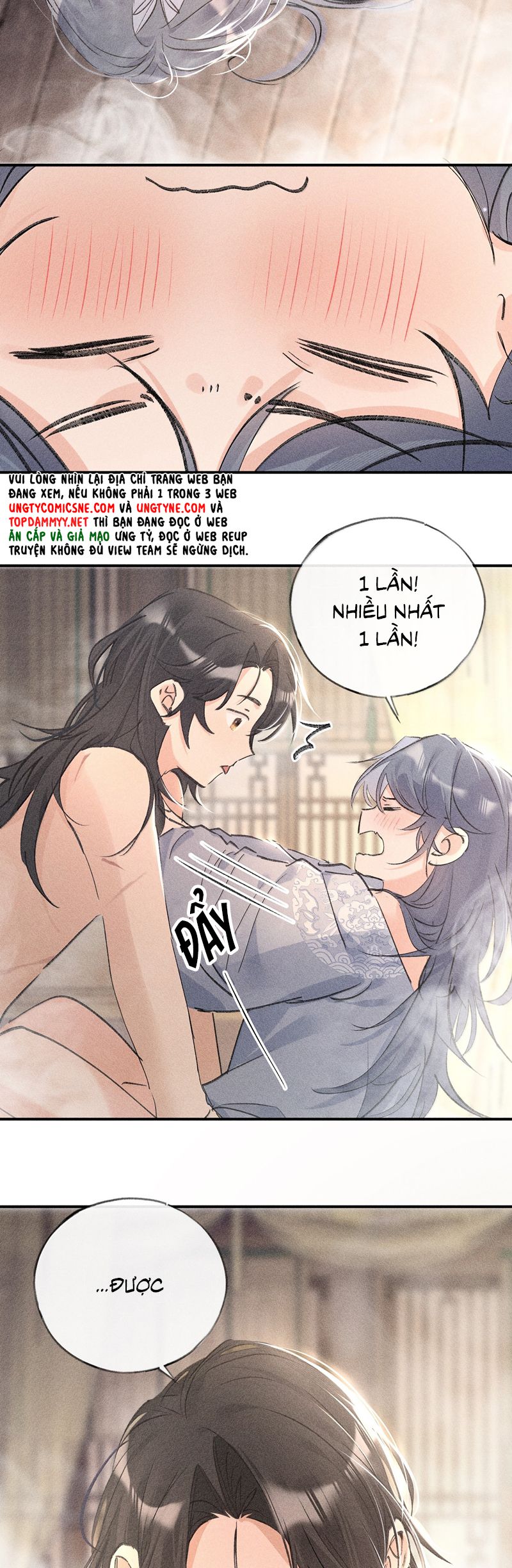 Dụ Địch Thâm Nhập: Chapter 54