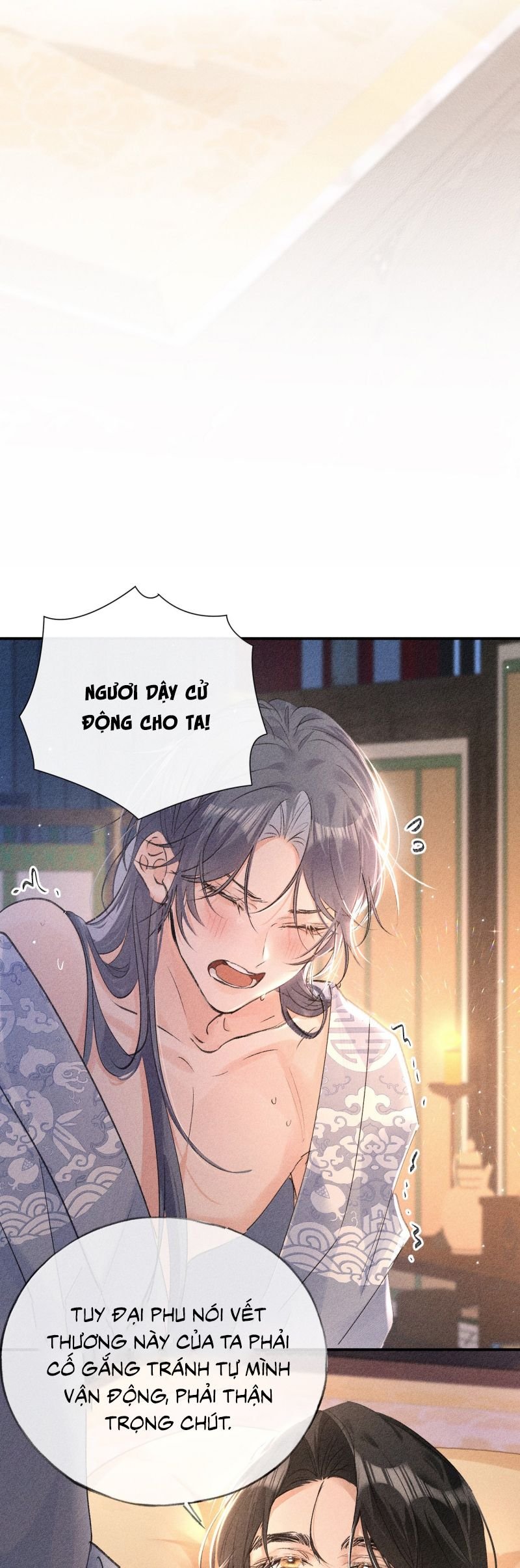 Dụ Địch Thâm Nhập: Chapter 56