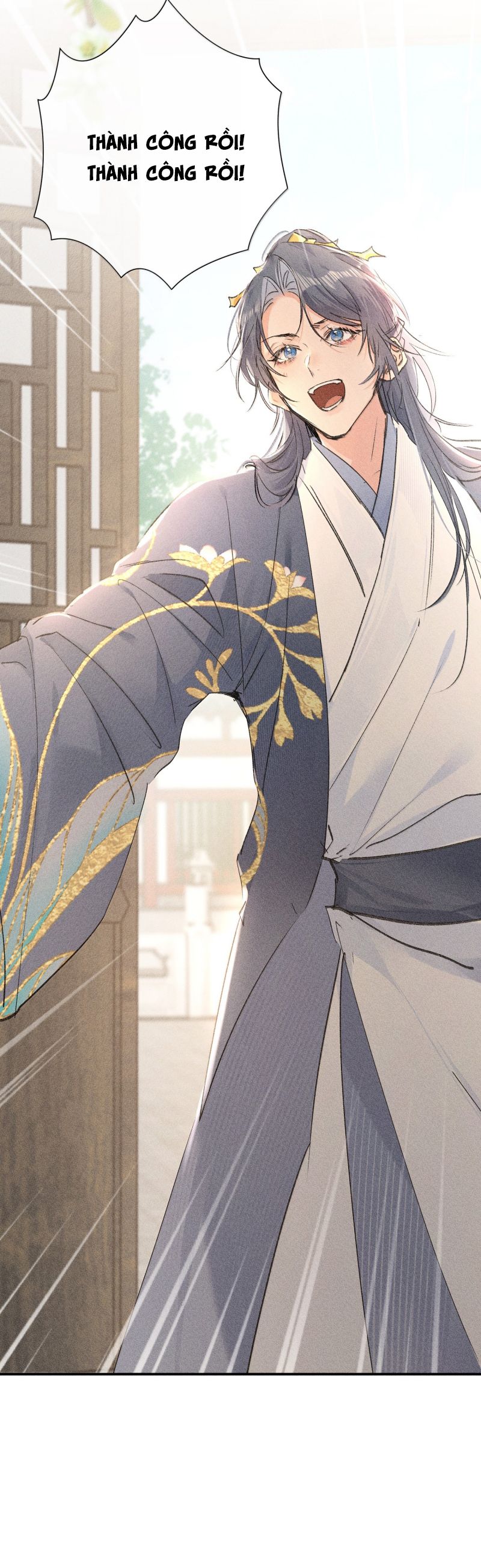 Dụ Địch Thâm Nhập: Chapter 56