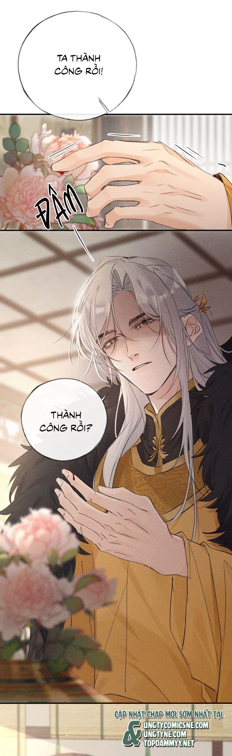 Dụ Địch Thâm Nhập: Chapter 56