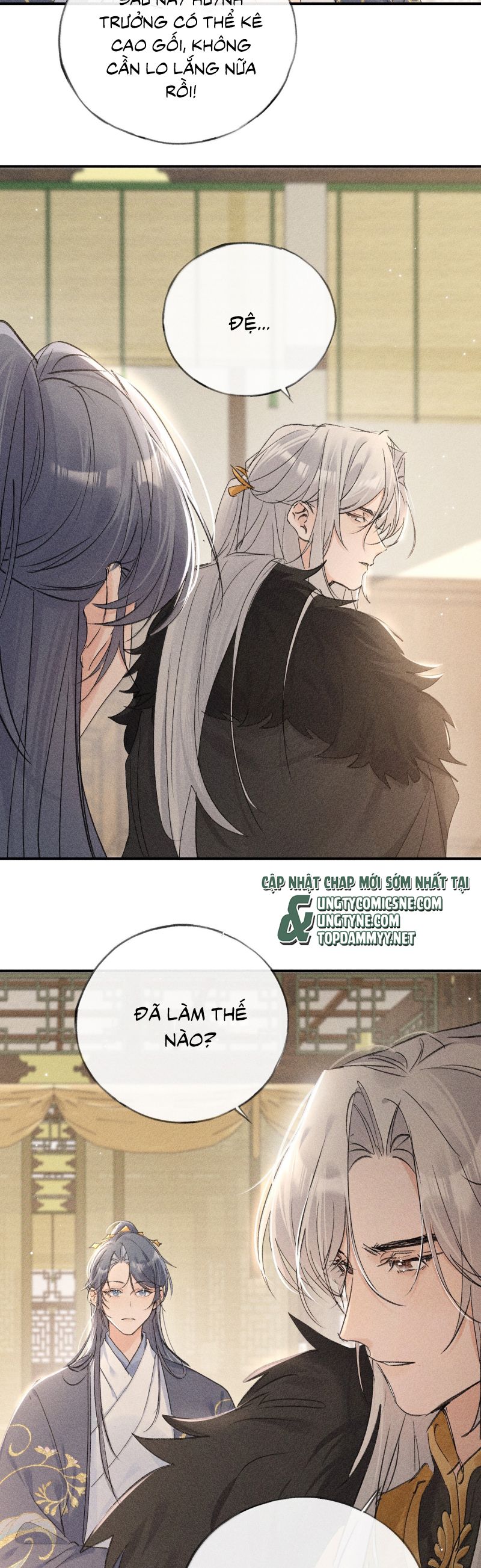 Dụ Địch Thâm Nhập: Chapter 56