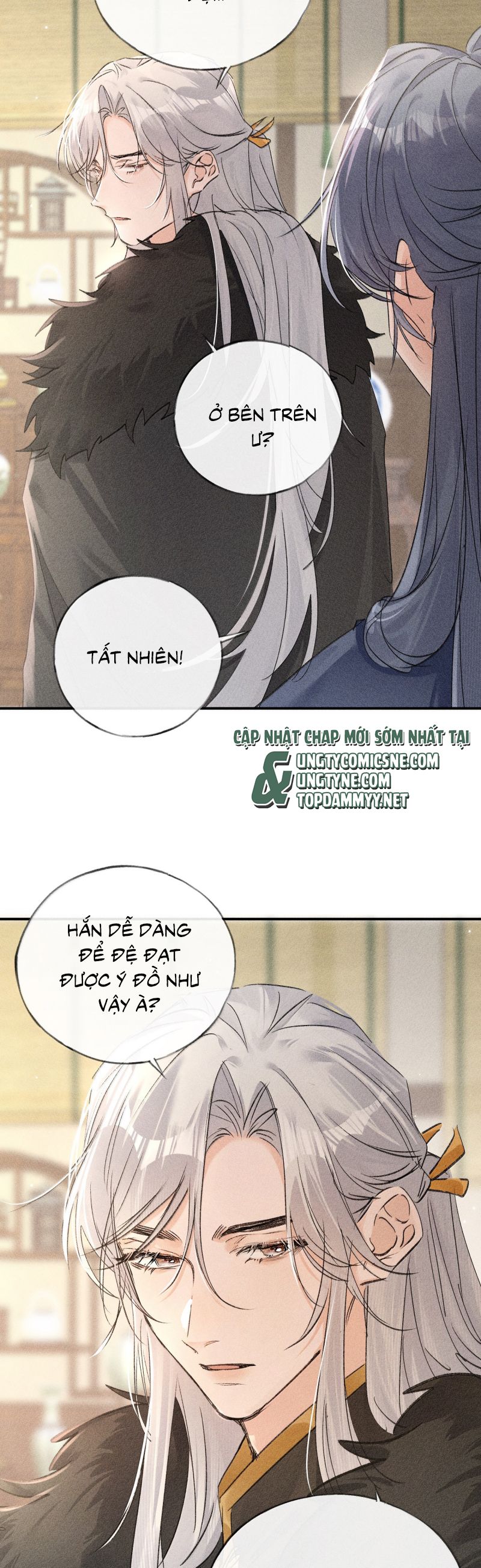 Dụ Địch Thâm Nhập: Chapter 56