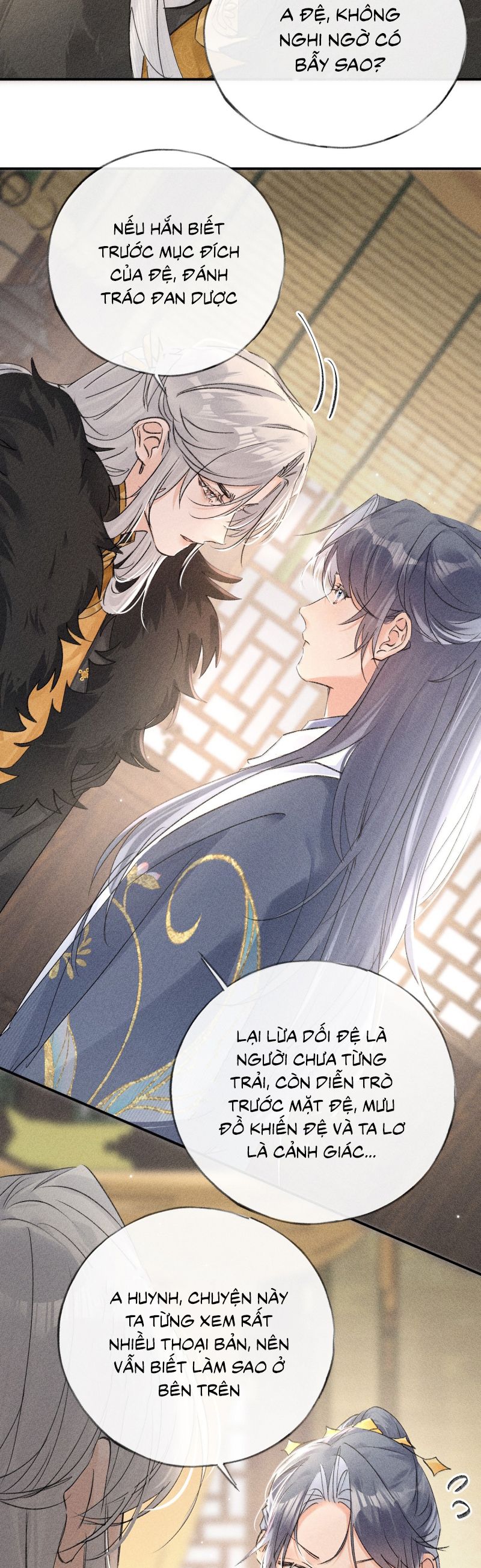 Dụ Địch Thâm Nhập: Chapter 56