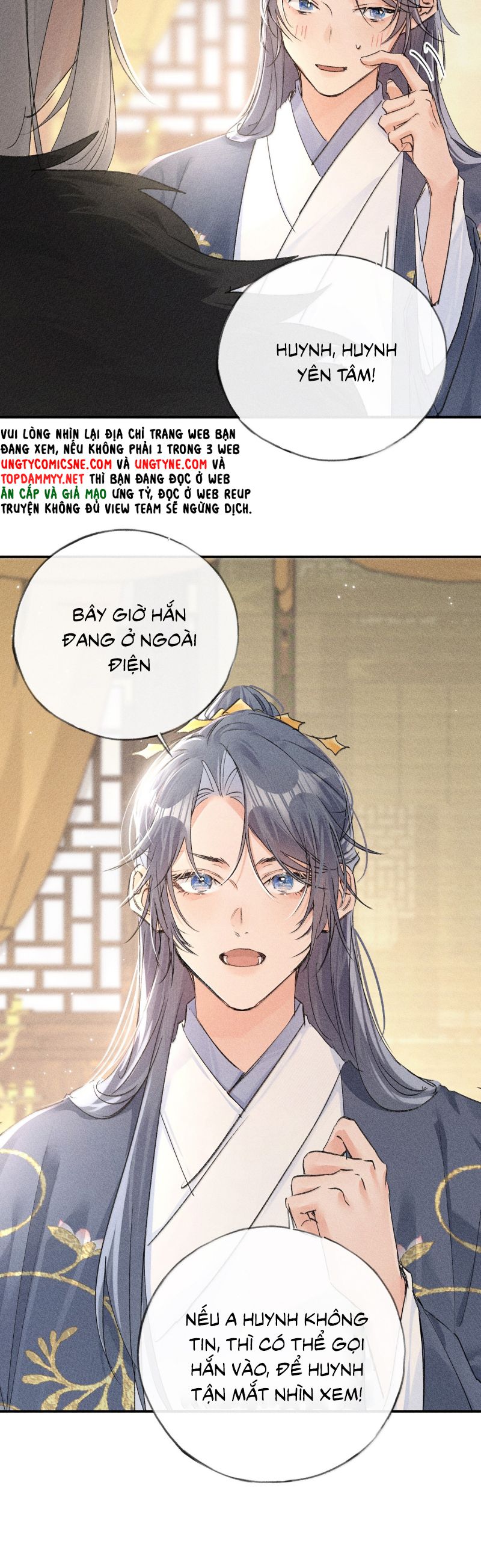 Dụ Địch Thâm Nhập: Chapter 56