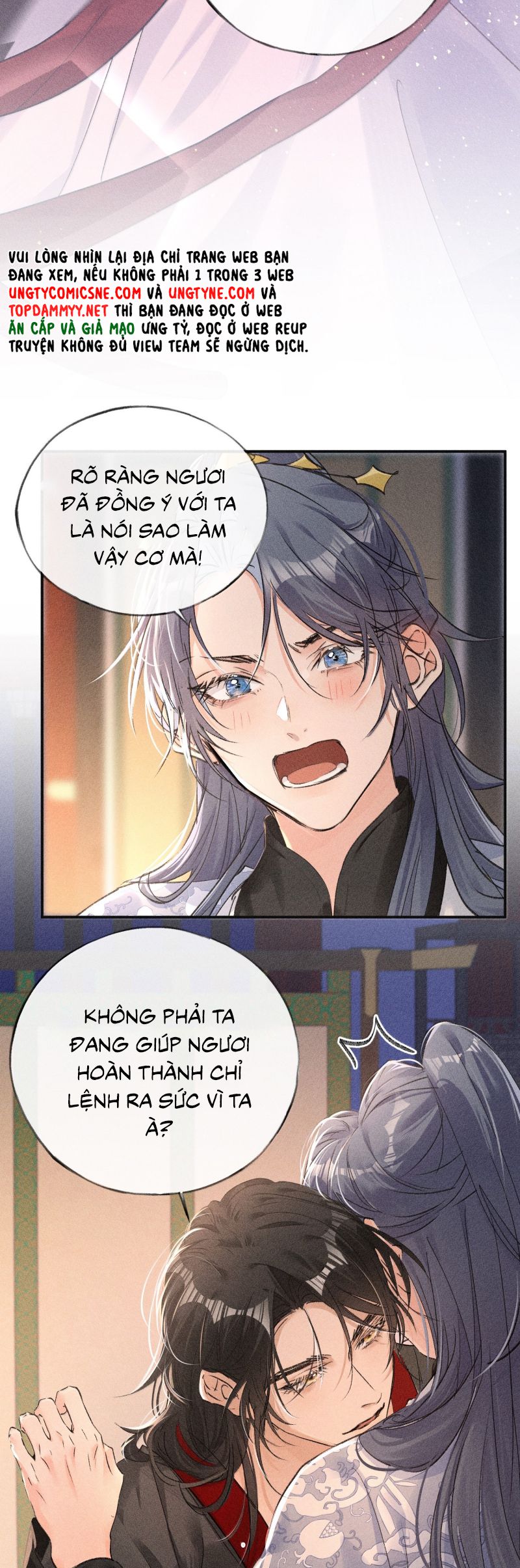 Dụ Địch Thâm Nhập: Chapter 56