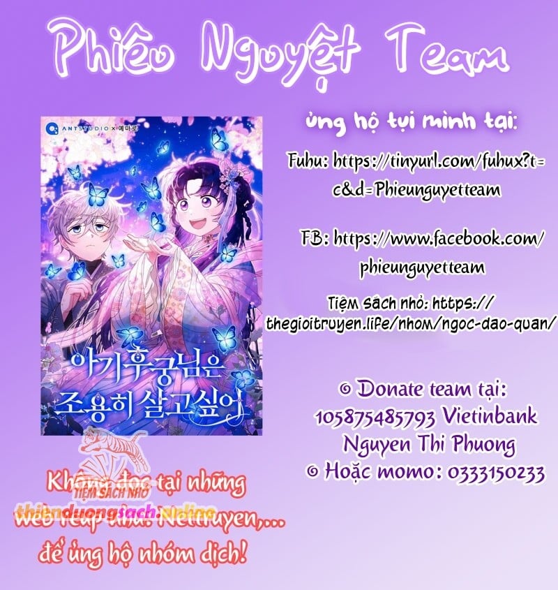 Dù Là Mẹ Kế Nhưng Tôi Thoát Khỏi Cái Chết Rất Dễ Dàng: Chapter 57