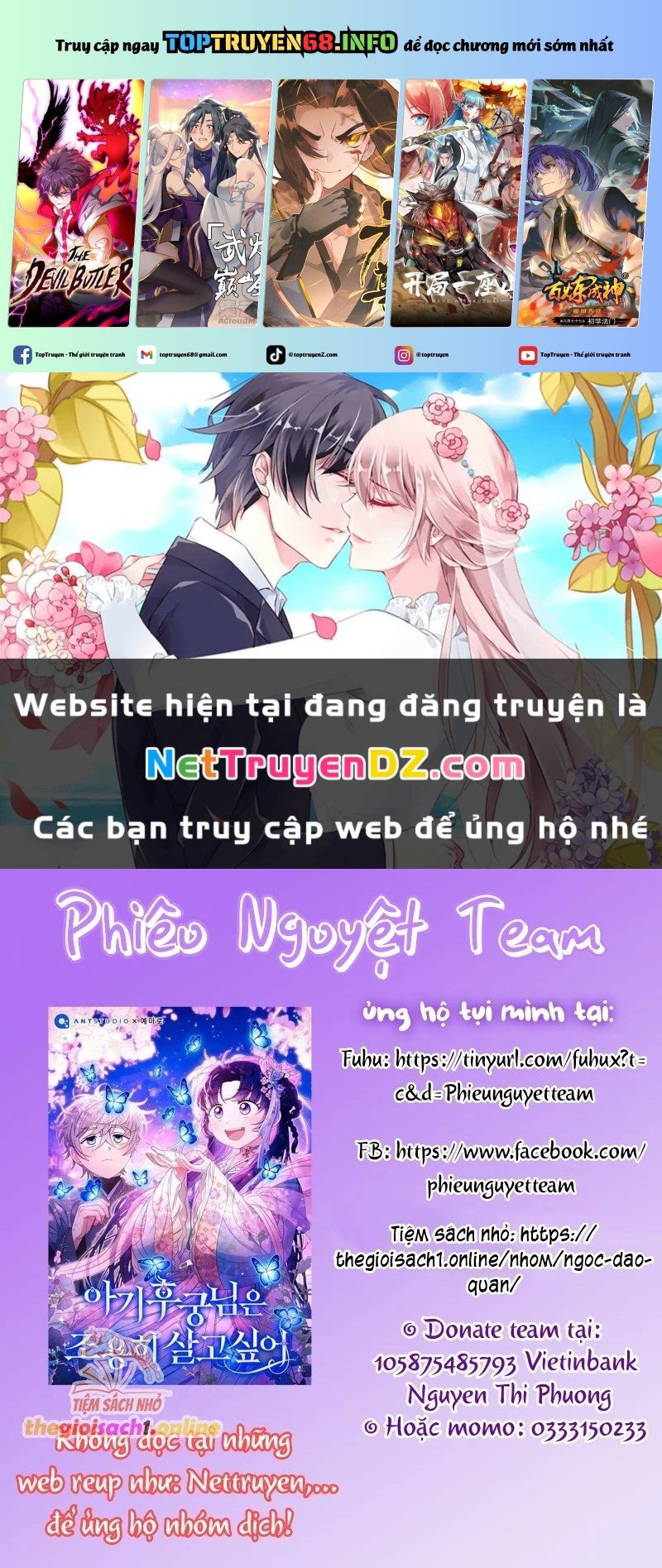 Dù Là Mẹ Kế Nhưng Tôi Thoát Khỏi Cái Chết Rất Dễ Dàng: Chapter 60