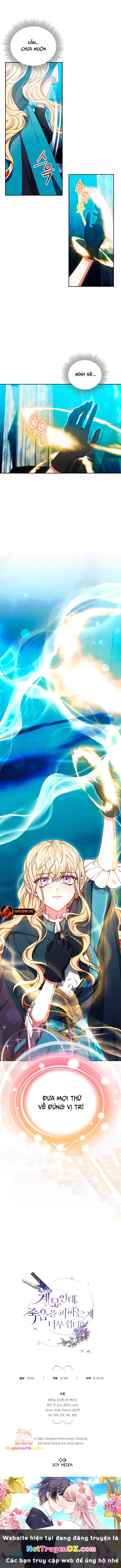 Dù Là Mẹ Kế Nhưng Tôi Thoát Khỏi Cái Chết Rất Dễ Dàng: Chapter 61