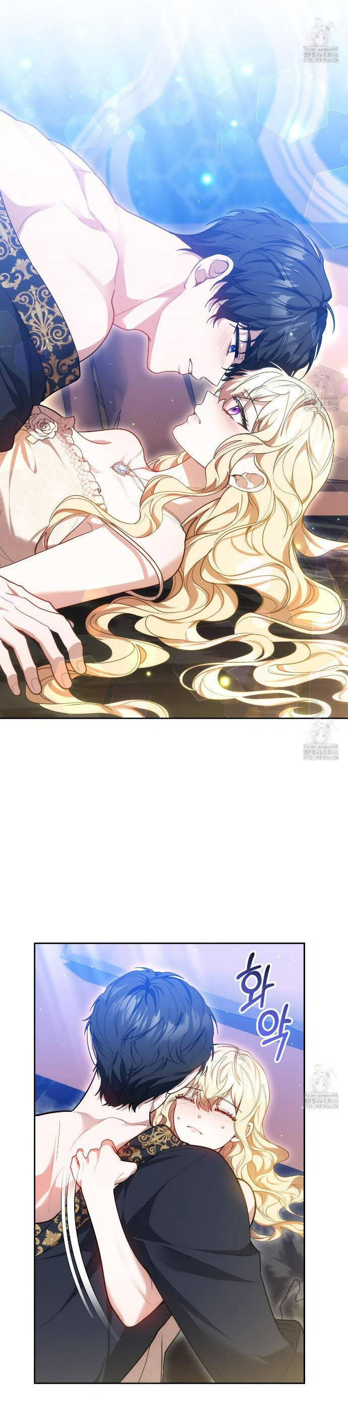 Dù Là Mẹ Kế Nhưng Tôi Thoát Khỏi Cái Chết Rất Dễ Dàng: Chapter 63