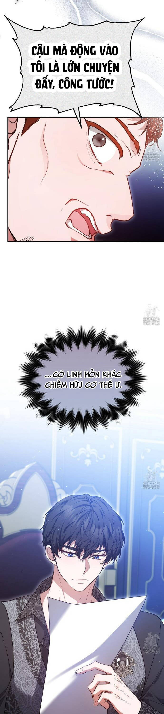 Dù Là Mẹ Kế Nhưng Tôi Thoát Khỏi Cái Chết Rất Dễ Dàng: Chapter 63