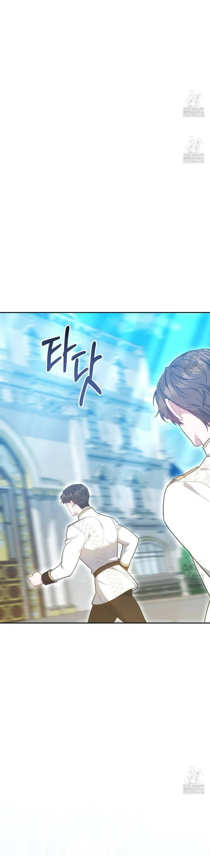 Dù Là Mẹ Kế Nhưng Tôi Thoát Khỏi Cái Chết Rất Dễ Dàng: Chapter 63