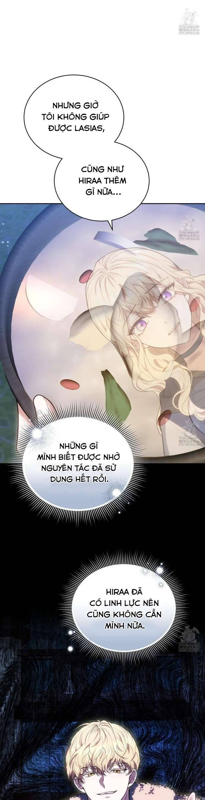 Dù Là Mẹ Kế Nhưng Tôi Thoát Khỏi Cái Chết Rất Dễ Dàng: Chapter 65